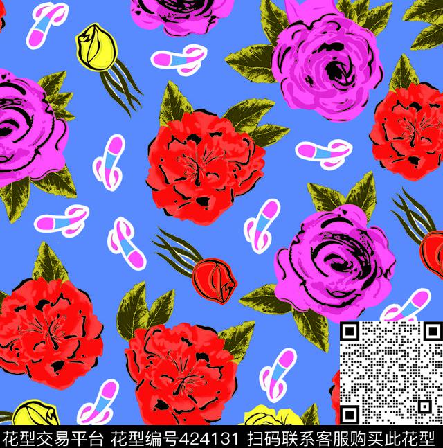 花裙蓝色循环传统印花华亿平台下载（图片编号: 424131） - 瓦栏（Walan）