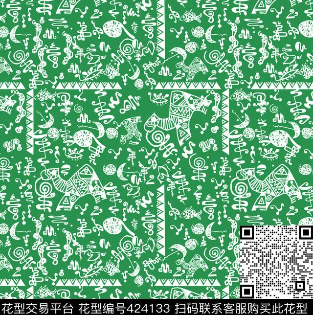 动物绿色纹传统印花华亿平台下载（图片编号: 424133） - 瓦栏（Walan）