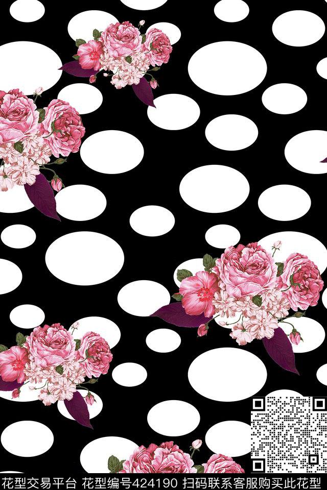 波点花卉几何传统印花华亿平台下载（图片编号: 424190） - 瓦栏（Walan）