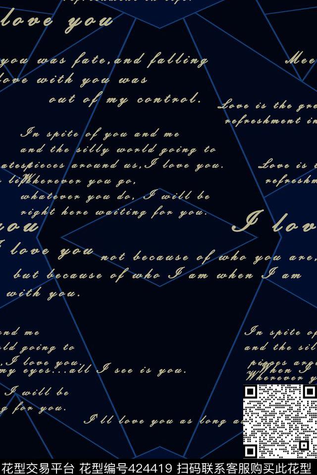 方格简约时尚传统印花华亿平台下载（图片编号: 424419） - 瓦栏（Walan）