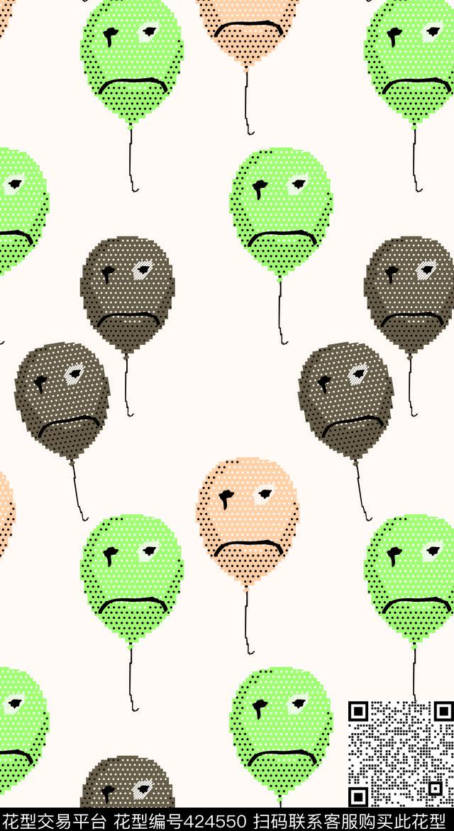 汽球矢量循环数码印花华亿平台下载（图片编号: 424550） - 瓦栏（Walan）