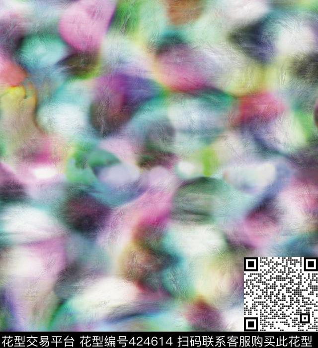 梦幻雪纺波西米亚数码印花华亿平台下载（图片编号: 424614） - 瓦栏（Walan）