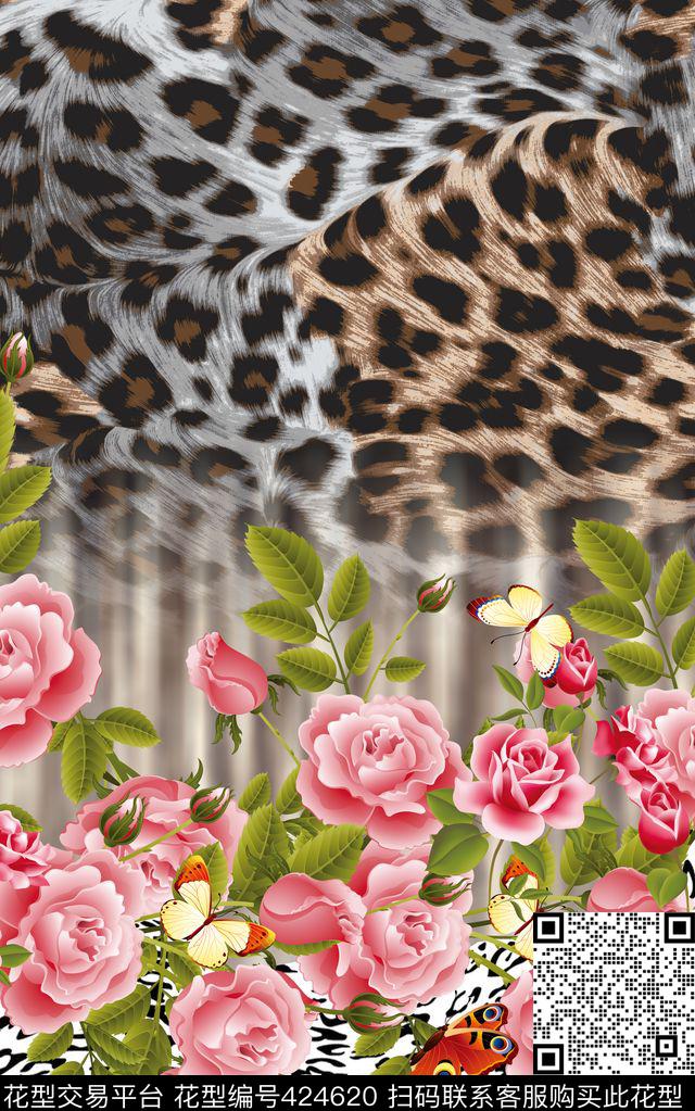 豹纹定位动物纹数码印花华亿平台下载（图片编号: 424620） - 瓦栏（Walan）