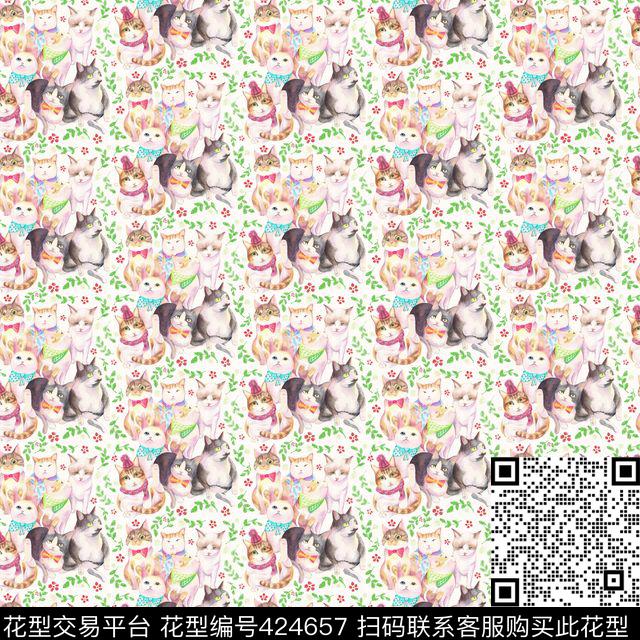 猫咪手绘童趣数码印花华亿平台下载（图片编号: 424657） - 瓦栏（Walan）