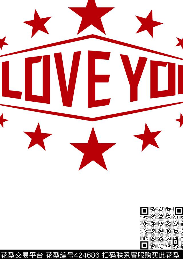 love爱情欧式传统印花华亿平台下载（图片编号: 424686） - 瓦栏（Walan）