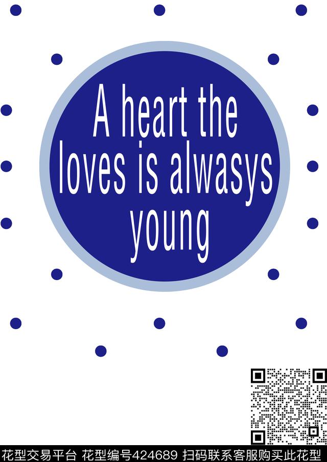 英文文字love数码印花华亿平台下载（图片编号: 424689） - 瓦栏（Walan）