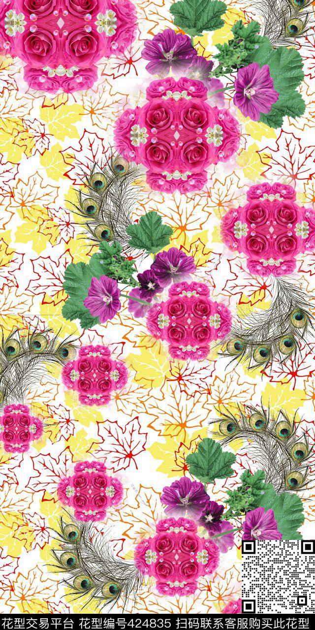 枫叶花朵绿叶数码印花华亿平台下载（图片编号: 424835） - 瓦栏（Walan）