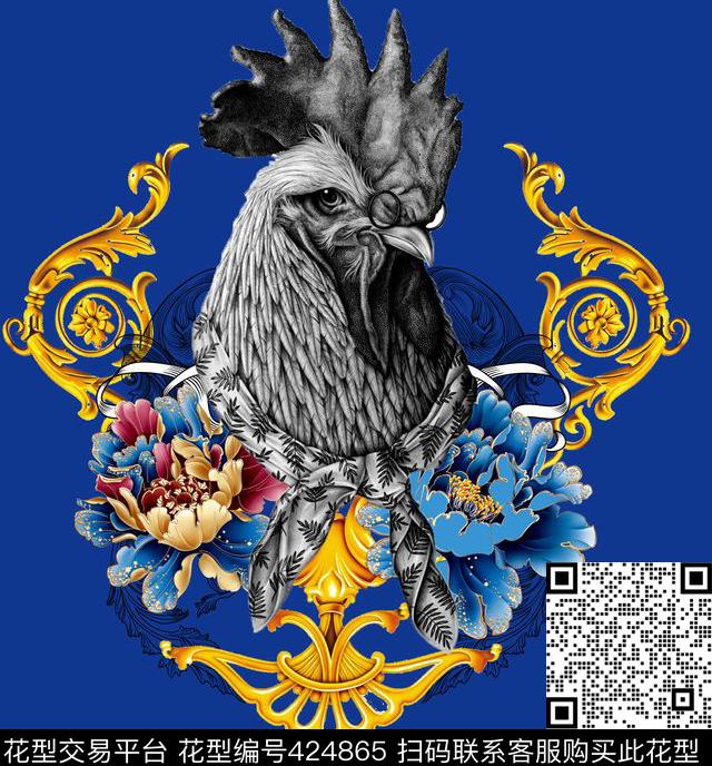 定位公鸡动物流行时尚数码印花华亿平台下载（图片编号: 424865） - 瓦栏（Walan）