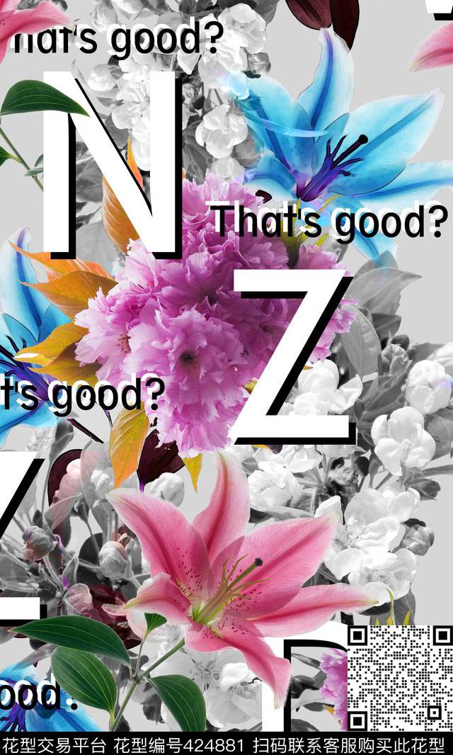 字母花卉组合灰底、字母、花卉数码印花华亿平台下载（图片编号: 424881） - 瓦栏（Walan）