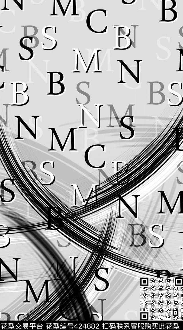 字母笔刷组合定位笔刷、字母、灰色大气裁片定位传统印花华亿平台下载（图片编号: 424882） - 瓦栏（Walan）