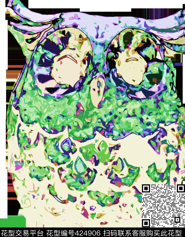 AYE---【印花T恤】印花华亿平台下载（图片编号: 424906） - 瓦栏（Walan）