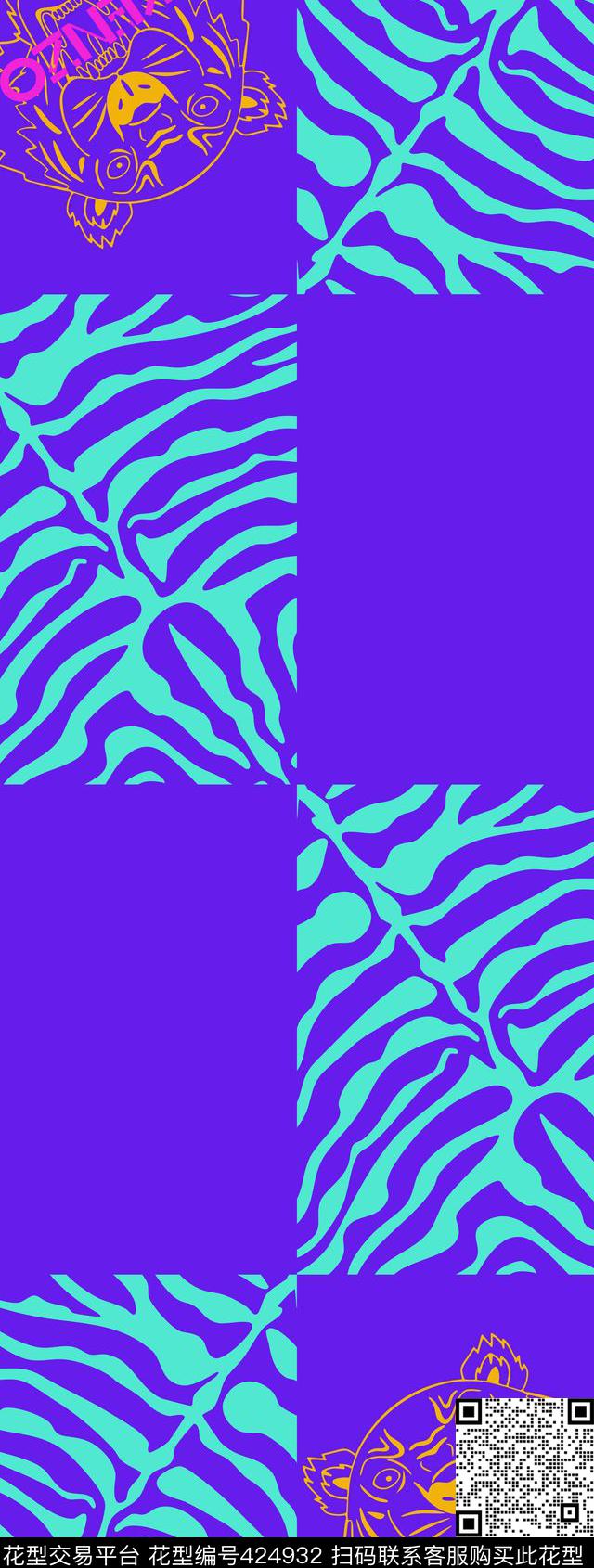 虎头品牌丝巾传统印花华亿平台下载（图片编号: 424932） - 瓦栏（Walan）