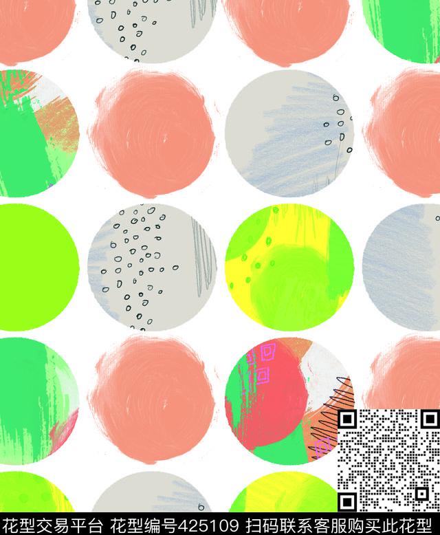 笔触抽象圆点传统印花华亿平台下载（图片编号: 425109） - 瓦栏（Walan）