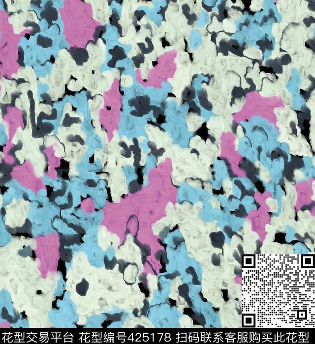 不规则梦幻五彩数码印花华亿平台下载（图片编号: 425178） - 瓦栏（Walan）