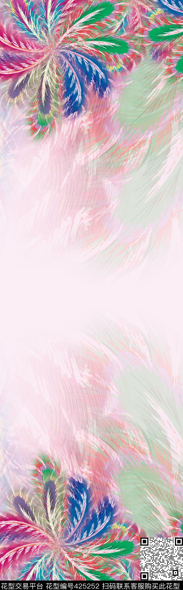 多色色彩数码印花华亿平台下载（图片编号: 425252） - 瓦栏（Walan）