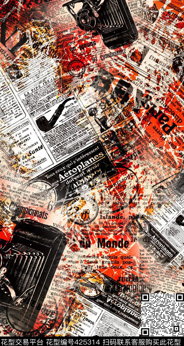 报纸抽象创意数码印花华亿平台下载（图片编号: 425314） - 瓦栏（Walan）