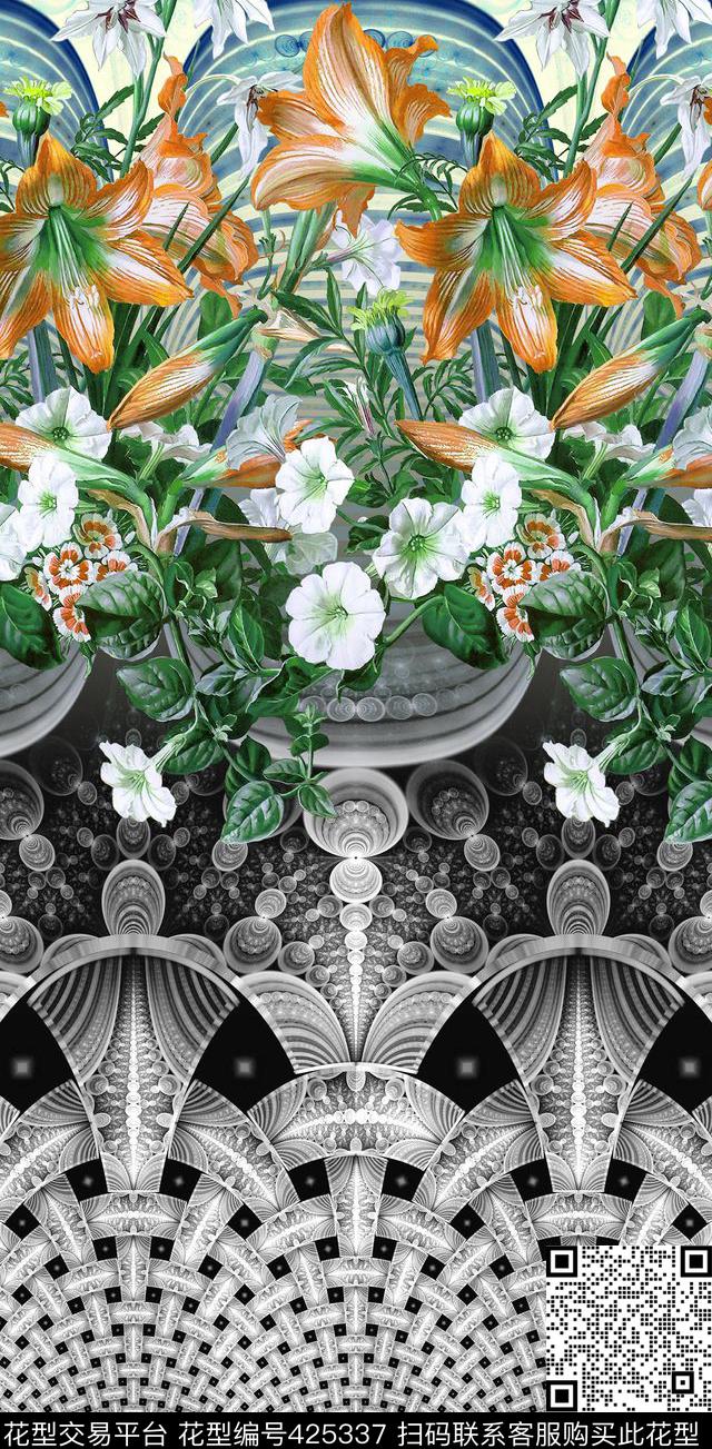 定位分形艺术花卉数码印花华亿平台下载（图片编号: 425337） - 瓦栏（Walan）