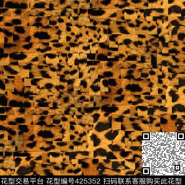 豹纹潮流丛林混搭数码印花华亿平台下载（图片编号: 425352） - 瓦栏（Walan）