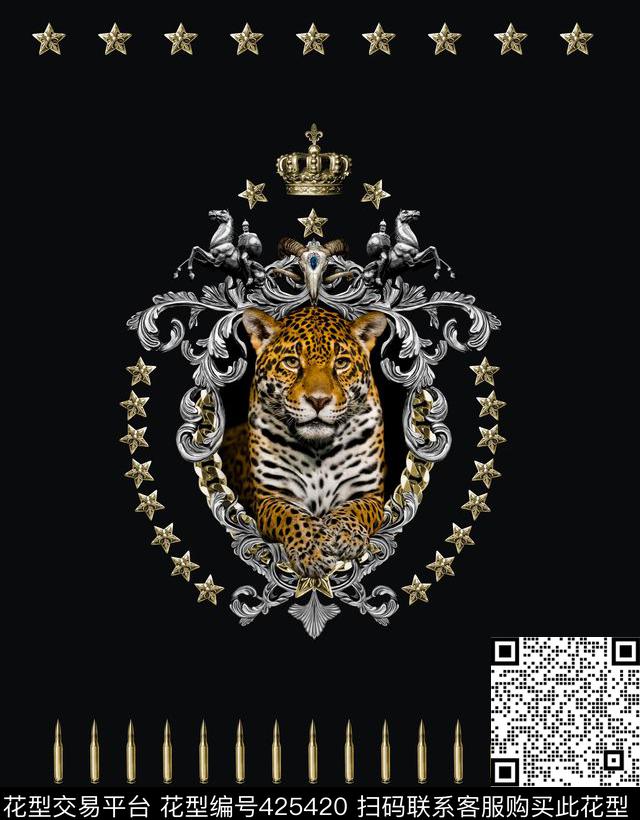 豹子定位印花动物数码印花华亿平台下载（图片编号: 425420） - 瓦栏（Walan）