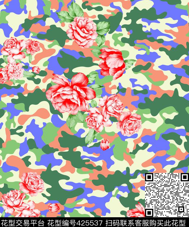 花卉迷彩写意传统印花华亿平台下载（图片编号: 425537） - 瓦栏（Walan）