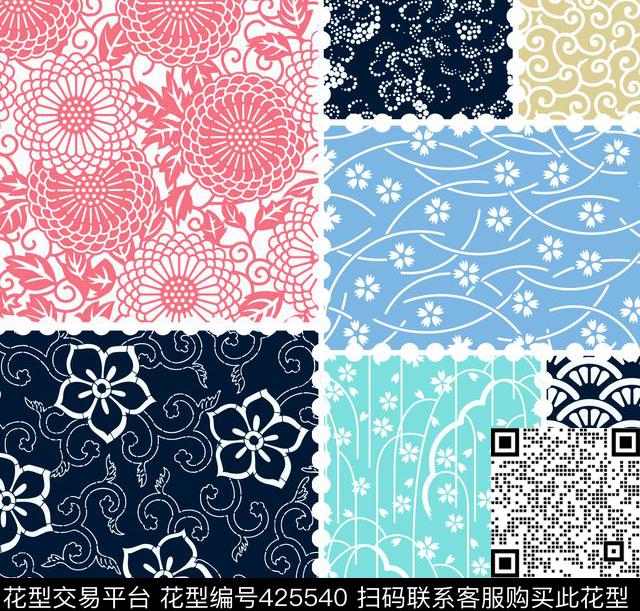 靛蓝简单青花瓷传统印花华亿平台下载（图片编号: 425540） - 瓦栏（Walan）