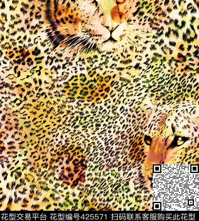 豹纹彩色豹纹豹子头潮流时尚数码印花华亿平台下载（图片编号: 425571） - 瓦栏（Walan）