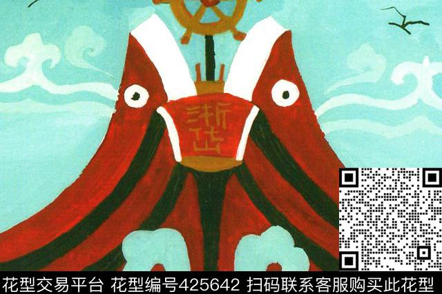 油画创意手绘传统印花华亿平台下载（图片编号: 425642） - 瓦栏（Walan）