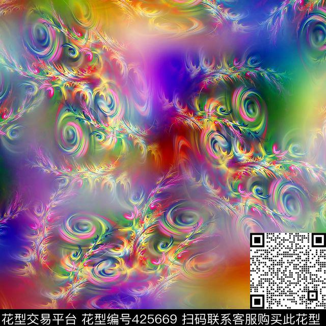 梦幻火焰羽毛数码印花华亿平台下载（图片编号: 425669） - 瓦栏（Walan）