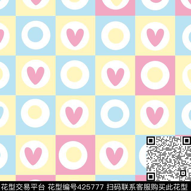 几何童装心形传统印花华亿平台下载（图片编号: 425777） - 瓦栏（Walan）