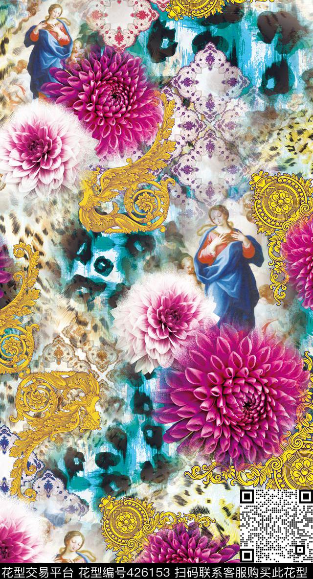 豹纹服装花卉数码印花华亿平台下载（图片编号: 426153） - 瓦栏（Walan）