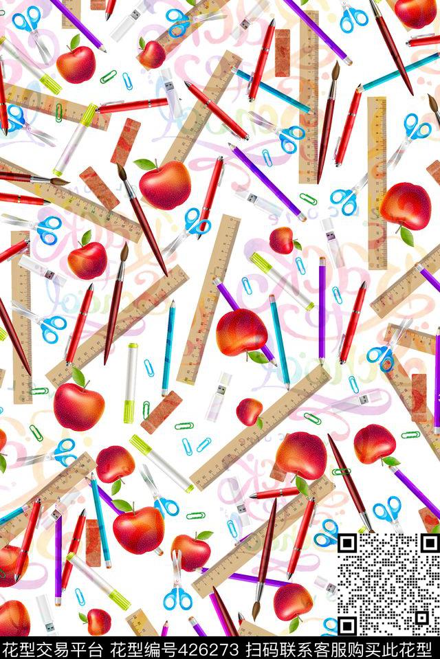 缤纷卡通文具数码印花华亿平台下载（图片编号: 426273） - 瓦栏（Walan）