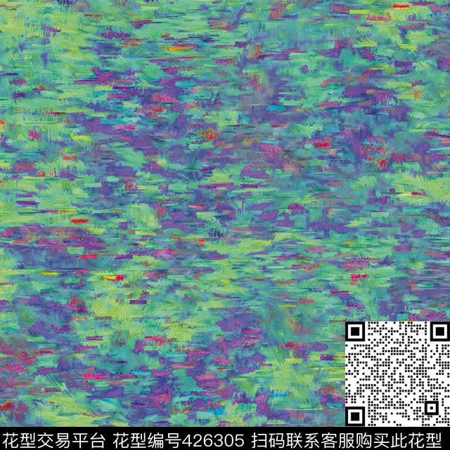 波纹不规则几何数码印花华亿平台下载（图片编号: 426305） - 瓦栏（Walan）