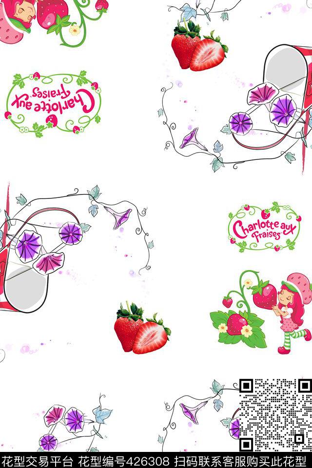 草莓牵牛花清新数码印花华亿平台下载（图片编号: 426308） - 瓦栏（Walan）