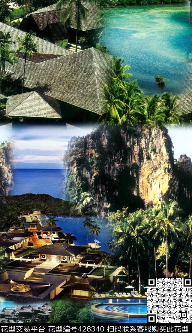 度假胜地风景山水数码印花华亿平台下载（图片编号: 426340） - 瓦栏（Walan）