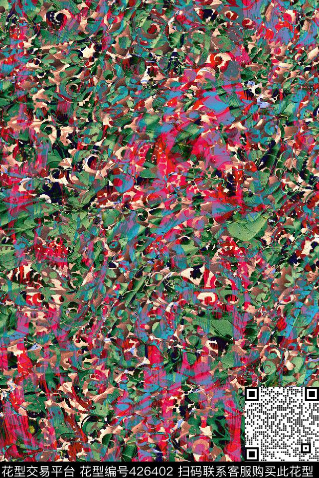 多彩佩斯里纹绚丽数码印花华亿平台下载（图片编号: 426402） - 瓦栏（Walan）