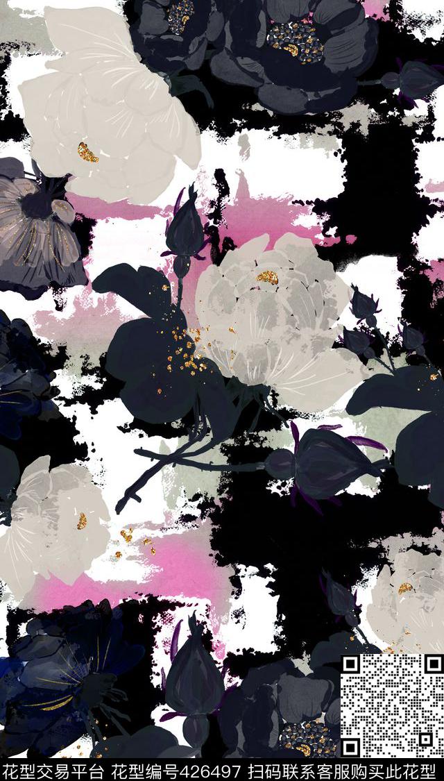 瑕疵手绘洒金数码印花华亿平台下载（图片编号: 426497） - 瓦栏（Walan）