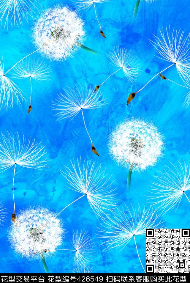 服装花卉蒲公英数码印花华亿平台下载（图片编号: 426549） - 瓦栏（Walan）