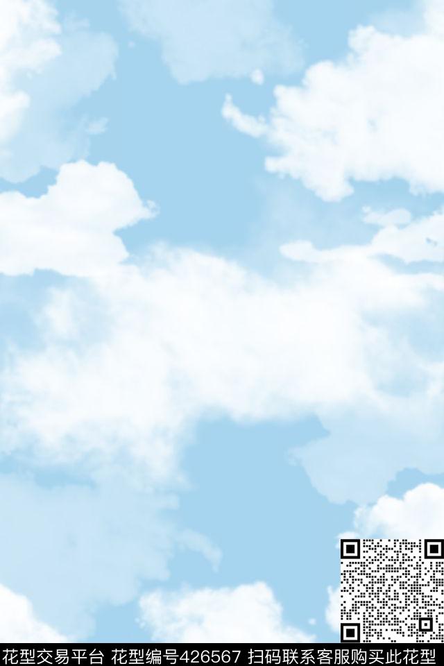 时尚蓝天白云天空数码印花华亿平台下载（图片编号: 426567） - 瓦栏（Walan）
