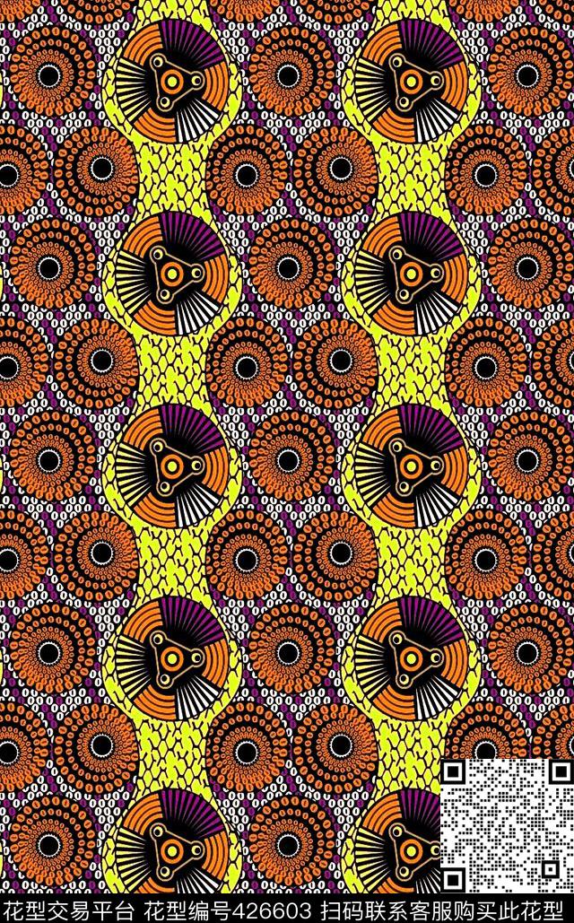 抽象动物纹理蛇皮纹理数码印花华亿平台下载（图片编号: 426603） - 瓦栏（Walan）