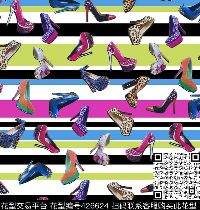 时尚靓丽多彩数码印花华亿平台下载（图片编号: 426624） - 瓦栏（Walan）