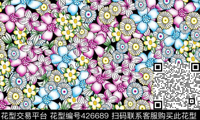 时尚印花面料华亿平台数码华亿平台数码印花华亿平台下载（图片编号: 426689） - 瓦栏（Walan）