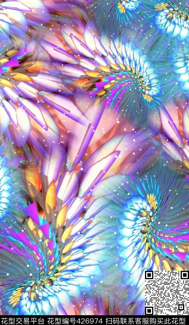 时尚翅膀四方连续数码印花华亿平台下载（图片编号: 426974） - 瓦栏（Walan）