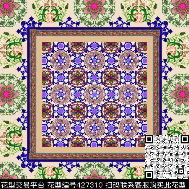 古典花纹民族风传统印花华亿平台下载（图片编号: 427310） - 瓦栏（Walan）