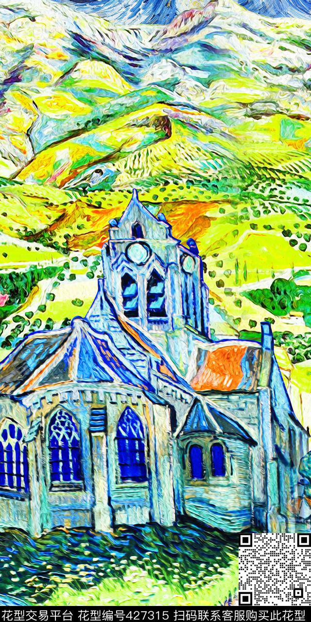 创意定位服装数码印花华亿平台下载（图片编号: 427315） - 瓦栏（Walan）