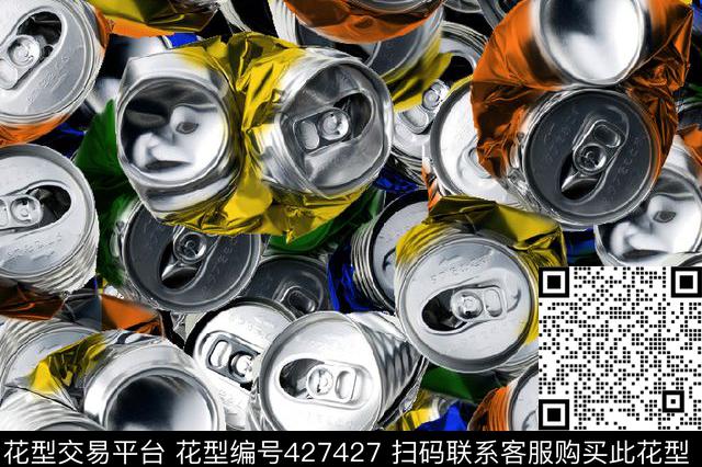 现代易拉罐流行数码印花华亿平台下载（图片编号: 427427） - 瓦栏（Walan）