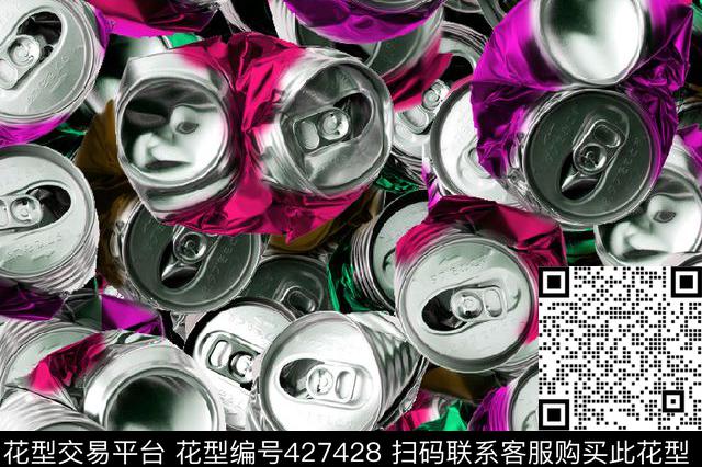 现代易拉罐流行数码印花华亿平台下载（图片编号: 427428） - 瓦栏（Walan）