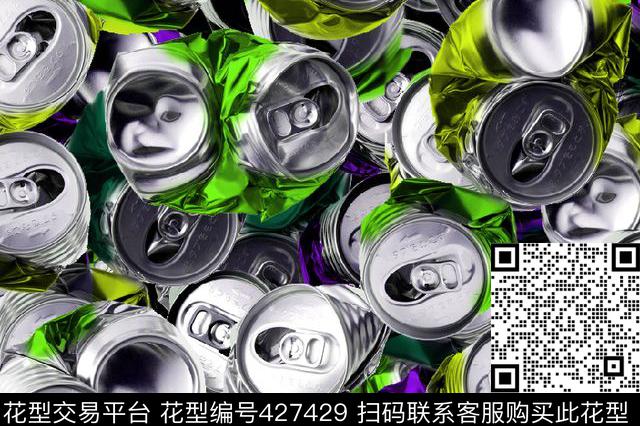 现代易拉罐流行数码印花华亿平台下载（图片编号: 427429） - 瓦栏（Walan）
