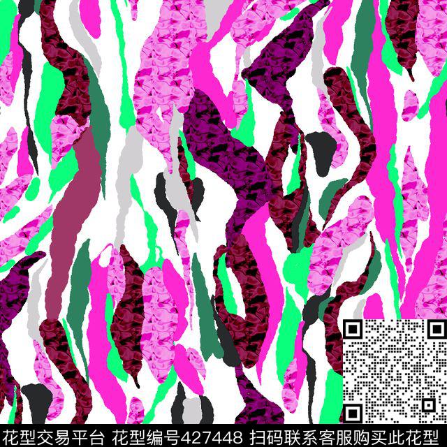 流行时尚彩条肌理数码印花华亿平台下载（图片编号: 427448） - 瓦栏（Walan）