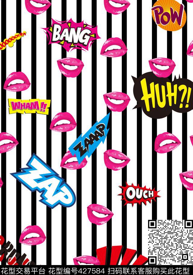 卡通流行时尚条纹数码印花华亿平台下载（图片编号: 427584） - 瓦栏（Walan）