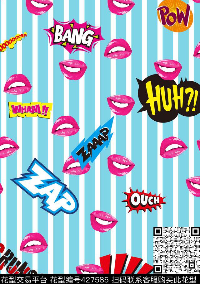 流行时尚嘴唇字体数码印花华亿平台下载（图片编号: 427585） - 瓦栏（Walan）